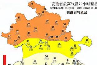 雷竞技安全么截图0